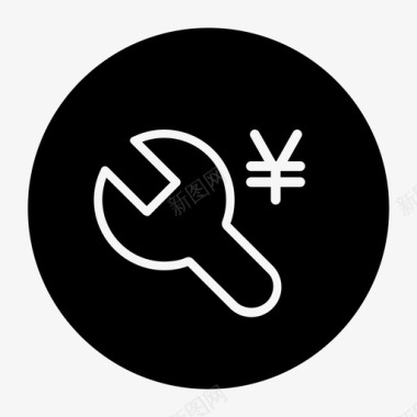 维修营业额图标