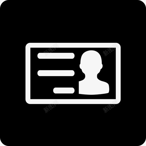 真实姓名svg_新图网 https://ixintu.com 真实姓名