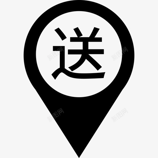 songsvg_新图网 https://ixintu.com song 01