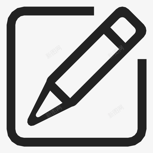 写作纸铅笔图标svg_新图网 https://ixintu.com 写作 纸 铅笔