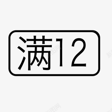 man12图标