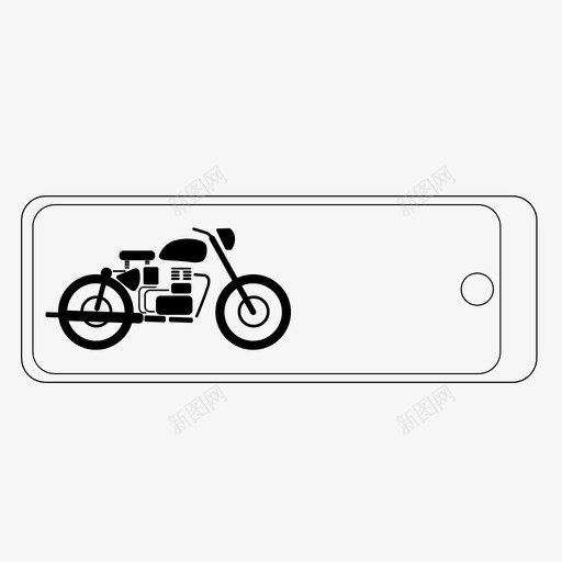 摩托车自行车子弹图标svg_新图网 https://ixintu.com 两轮车 子弹 摩托车 皇家恩菲尔德 皇家恩菲尔德2 自行车