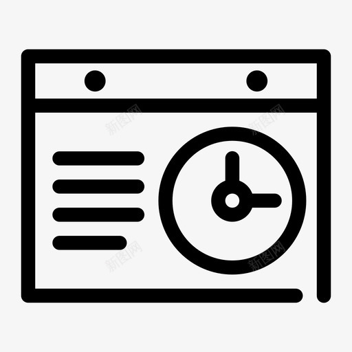 时间管理截止日期组织图标svg_新图网 https://ixintu.com 公司 截止日期 时间管理 时间表 组织 计划