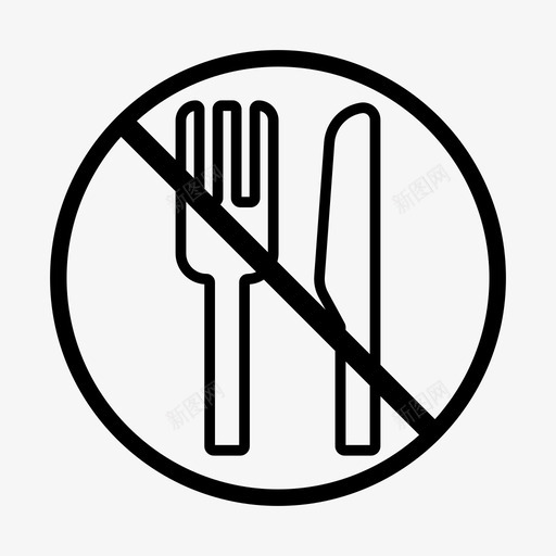 禁止进食标志禁止进食禁食区图标svg_新图网 https://ixintu.com 禁止进食 禁止进食标志 禁食区 食物标示