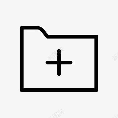 文件夹添加创建文件空文件图标图标