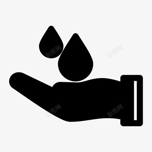 水护理献血手图标svg_新图网 https://ixintu.com 手 水保险 水护理 献血 节水
