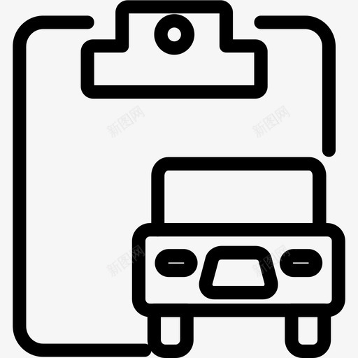 用车管理-01svg_新图网 https://ixintu.com 用车管理-01