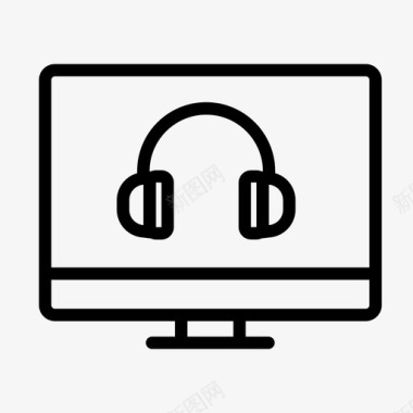 电脑屏幕耳机桌面耳机耳塞图标图标