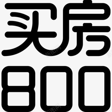 icon_myfang800图标