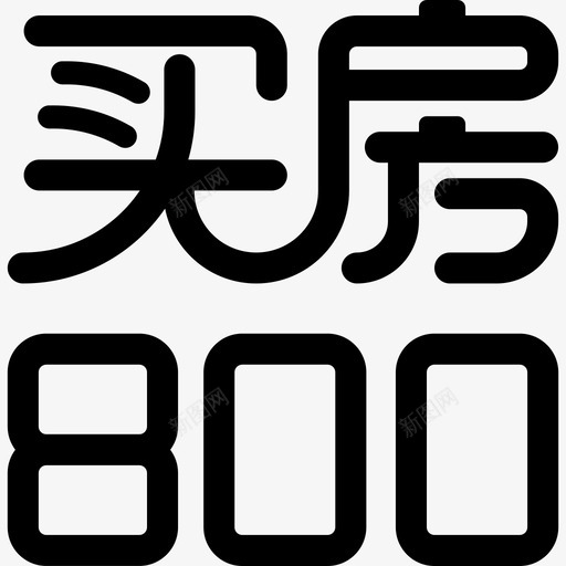 icon_myfang800svg_新图网 https://ixintu.com icon_myfang800