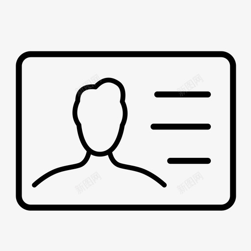 ID cardsvg_新图网 https://ixintu.com ID card