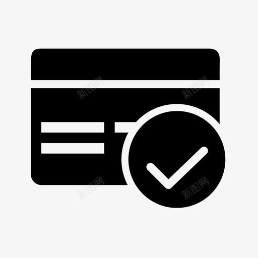 银行卡认证svg_新图网 https://ixintu.com 银行卡认证