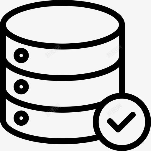 批准数据库复选标记代理图标svg_新图网 https://ixintu.com 代理 复选标记 存储 批准数据库 数据库卷2行