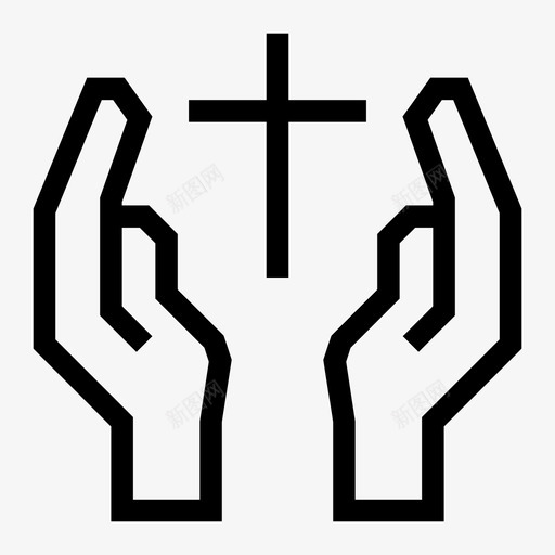基督教十字架双手图标svg_新图网 https://ixintu.com 十字架 双手 基督教 宗教 祈祷