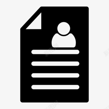用户文件文档文档纸张图标图标