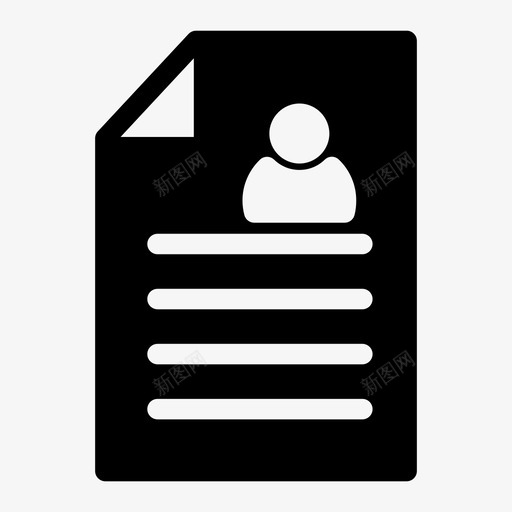 用户文件文档文档纸张图标svg_新图网 https://ixintu.com 文档 用户文件文档 用户配置文件 纸张