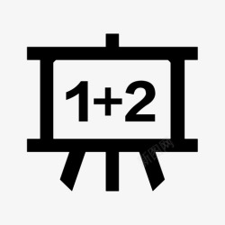 淘宝排版教学PPT幻灯片教学高清图片