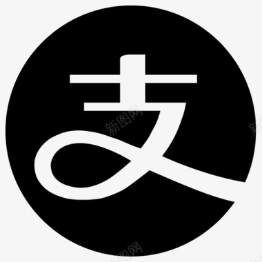 【图标】支付宝图标