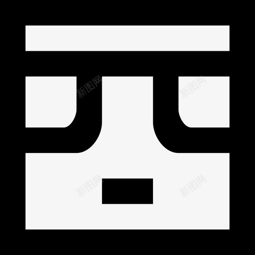 emoji_neutral_square_glasses [#419]svg_新图网 https://ixintu.com emoji_neutral_square_glasses [#419]
