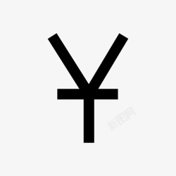 直线六边形人民币中文货币图标高清图片