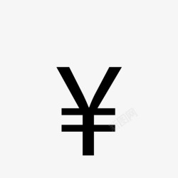 ¥图标