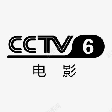 icon_tv_cctv6图标