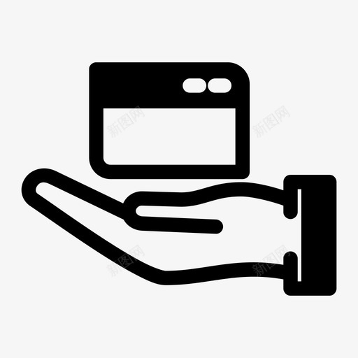 信用卡给手图标svg_新图网 https://ixintu.com 付 信用卡 手 给