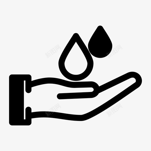 水护理献血手图标svg_新图网 https://ixintu.com 手 水保险 水护理 献血 节水