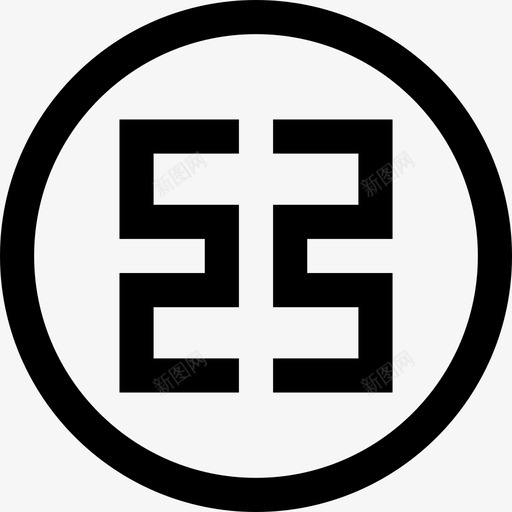 工行svg_新图网 https://ixintu.com 工行