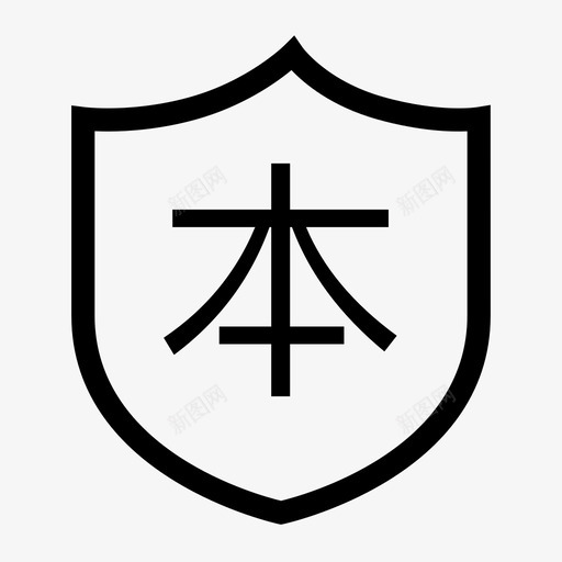 originsvg_新图网 https://ixintu.com origin