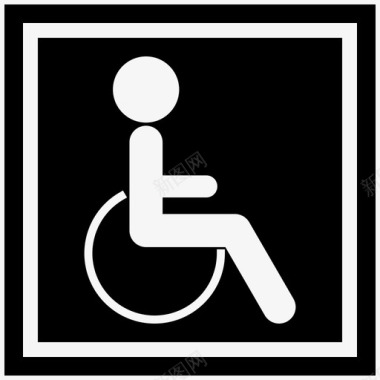 无障碍残疾人身体残疾图标图标