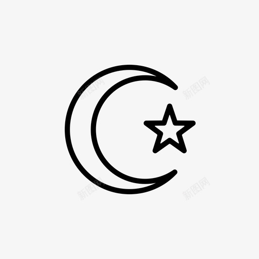伊斯兰教星与新月图标svg_新图网 https://ixintu.com 伊斯兰教 星与新月