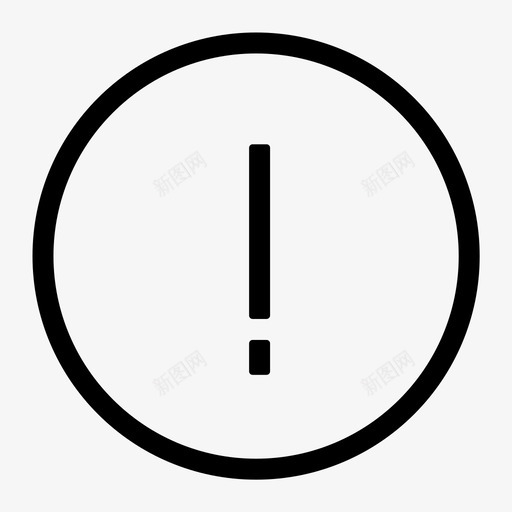 交易异常svg_新图网 https://ixintu.com 交易异常