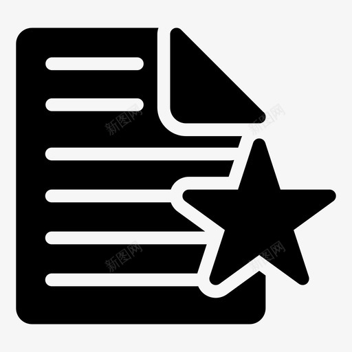 文档业务文件图标svg_新图网 https://ixintu.com 业务 文件 文档 纸张 购物电子商务字形图标 页面