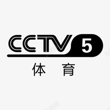 icon_tv_cctv5图标