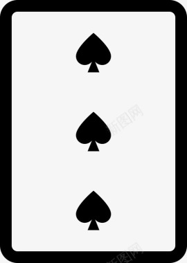 黑桃三个纸牌打牌图标图标