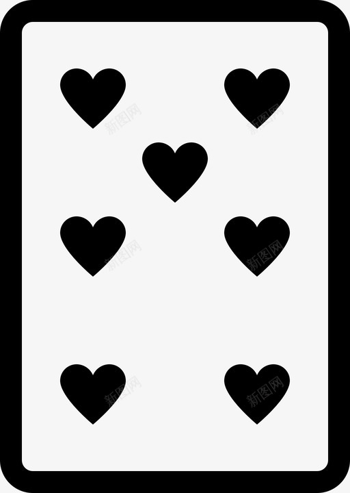 七颗红桃牌玩图标svg_新图网 https://ixintu.com 七颗红桃 扑克 扑克牌 牌 玩 红桃二