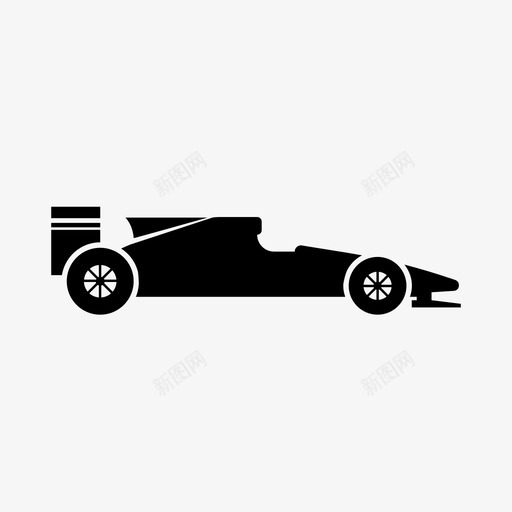 f1一级方程式赛车图标svg_新图网 https://ixintu.com f1 一级方程式赛车