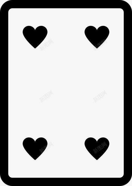 四颗红心牌玩图标svg_新图网 https://ixintu.com 四颗红心 扑克 扑克牌 牌 玩