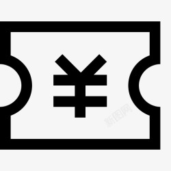 优惠券查询交通图标_优惠券记录查询 高清图片