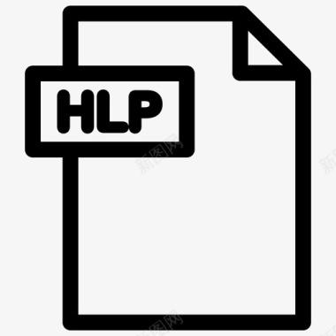 帮助文件hlp文件格式大纲图标图标