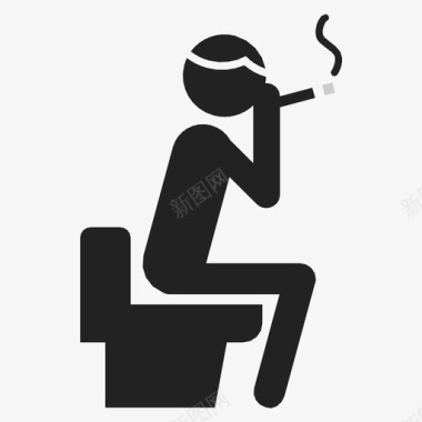 在厕所吸烟在浴室吸烟大便图标图标
