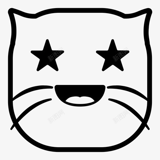 最爱猫表情符号星星图标svg_新图网 https://ixintu.com 星星 最爱猫 表情符号 韩娜表情猫版