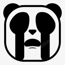 哭的熊猫哭熊猫表情符号眼泪图标高清图片
