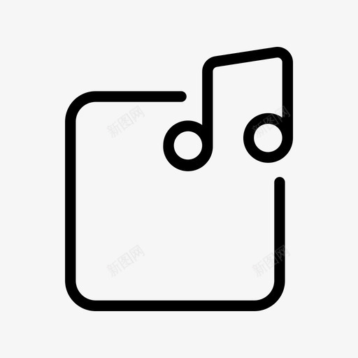 音乐备忘文件夹用户界面图标svg_新图网 https://ixintu.com 文件夹 用户界面 音乐和声音 音乐备忘