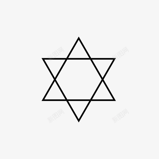 犹太教犹太人大卫之星图标svg_新图网 https://ixintu.com 大卫之星 犹太人 犹太教