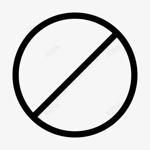 不允许禁止签名图标svg_新图网 https://ixintu.com 不允许 消息 禁止 签名