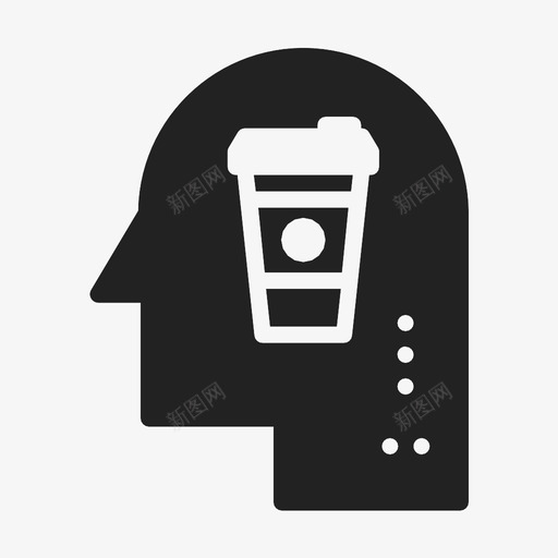 思考喝咖啡休息商务图标svg_新图网 https://ixintu.com 休息 商务 头脑 思考喝咖啡