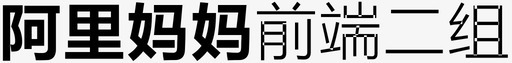 前端二组kbsvg_新图网 https://ixintu.com 前端二组kb