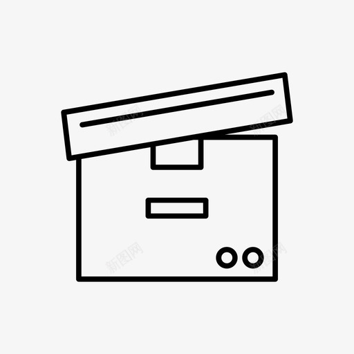 箱子办公箱包装图标svg_新图网 https://ixintu.com 仓库 办公箱 包装 箱子 装运箱